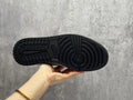 Air Jordan 1 Low D "Black & Beige Pattern"