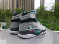 Air Jordan 8 Retro "South Beach" (2018)
